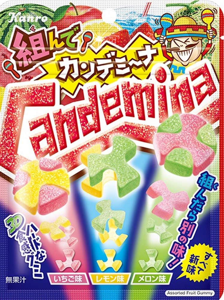 Amazon カンロ 組んでカンデミーナグミ 60g 6袋 カンロ グミ 通販