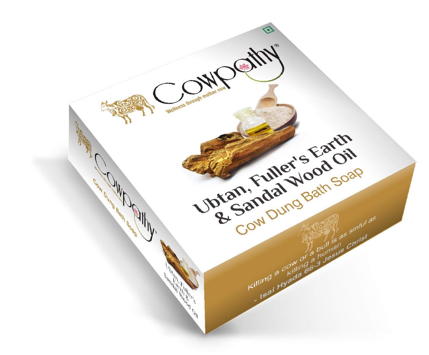 Buy Cowpathy Cow dung Ubtan Soap Pack of 7 Online at Low Prices in