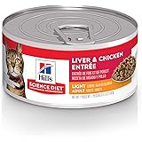 science diet cat food hairball control light
