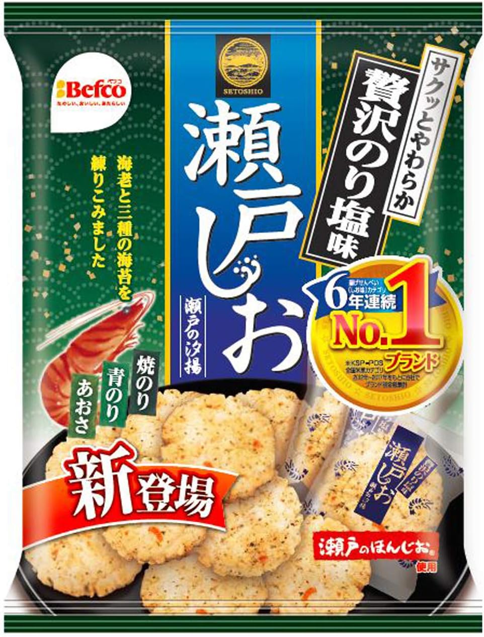 Amazon 栗山米菓 瀬戸の汐揚 贅沢のり塩味 g 12袋 栗山米菓 せんべい 米菓 通販