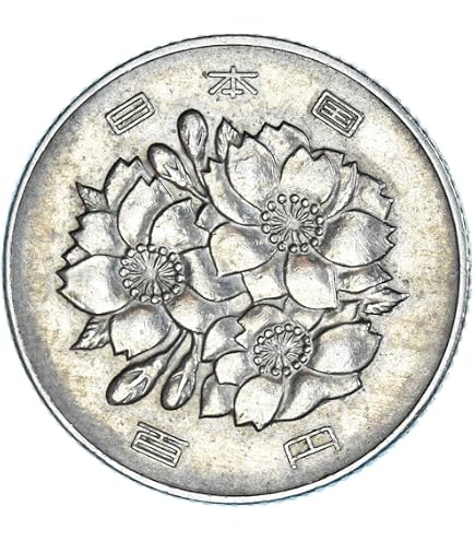 Amazon.com: Japan 5 Yen - Rice, Fishing, Industry - Good Luck Coin