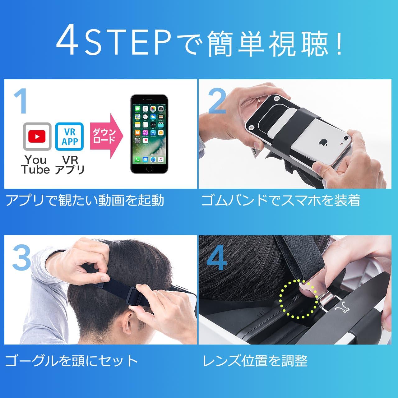 Amazon サンワダイレクト 折りたたみ Vrゴーグル Android Iphone X Xs Xs Max対応 めがね対応 400 Medivr6 家電 カメラ オンライン通販