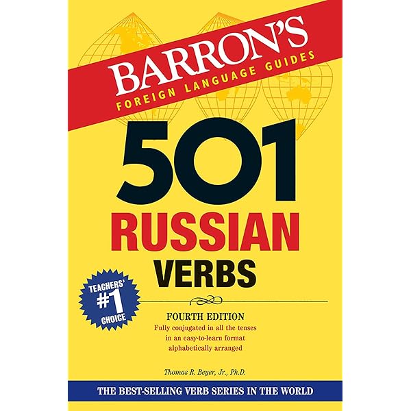 Amazon.com: 501 Arabic Verbs (Barron's 501 Verbs): 9781438008745