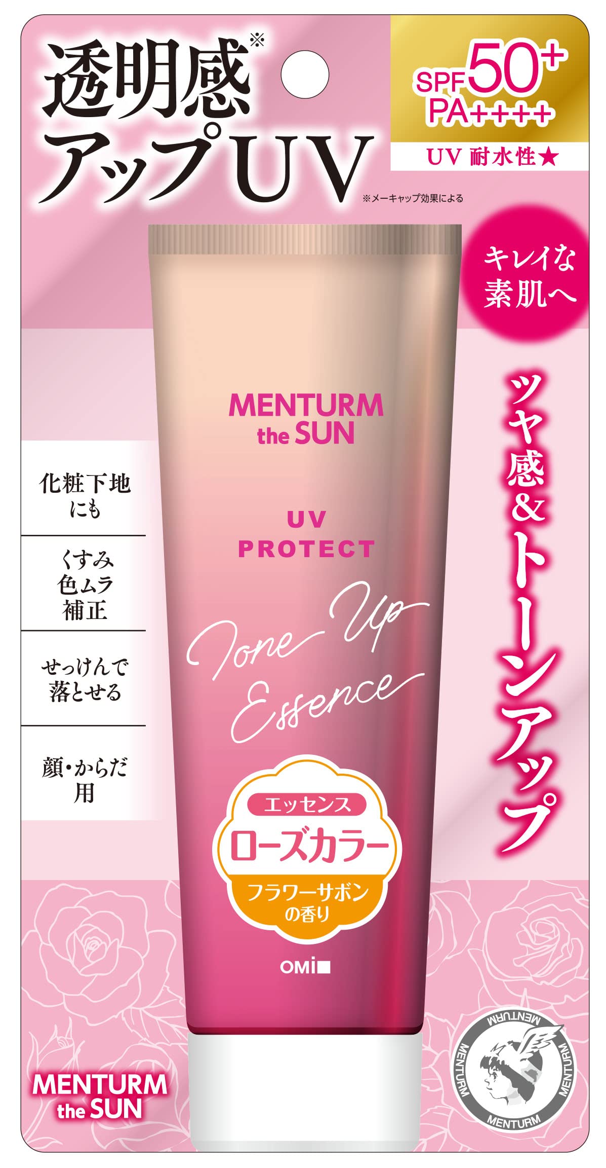 Menturm The Sun Tone Up UV Essence Rose - 80g