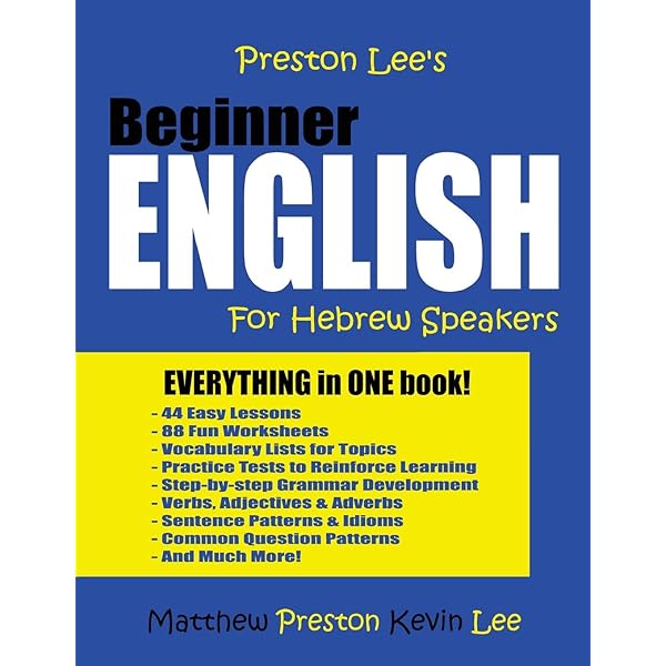 Preston Lee's Beginner English For Persian Speakers (Preston Lee's