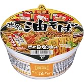 HIKARI Menraku Tokyo-Style Soupless Ramen Abura Soba, 3oz (Pack Of 12)