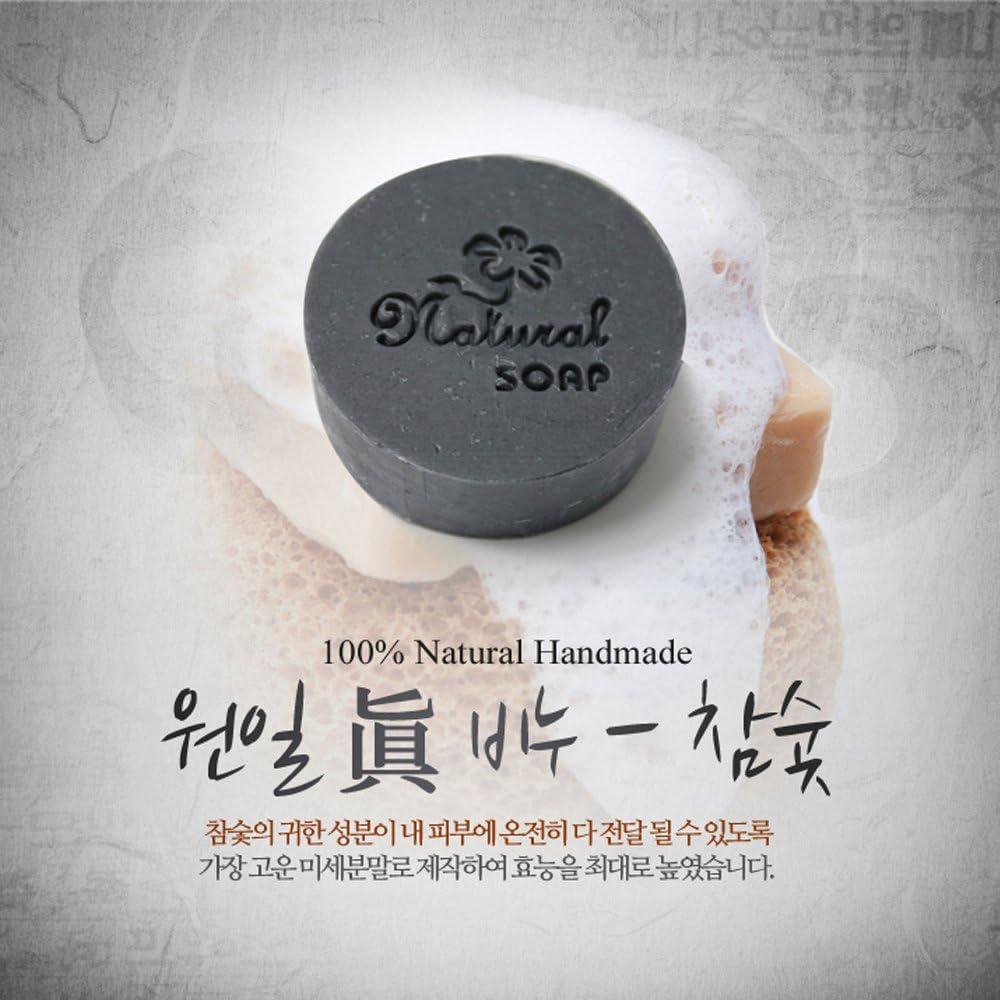 Wonil Jin, Activated Charcoal Soap - Natural Detoxifying Face & Body Cleanser 3.2 oz (90g)