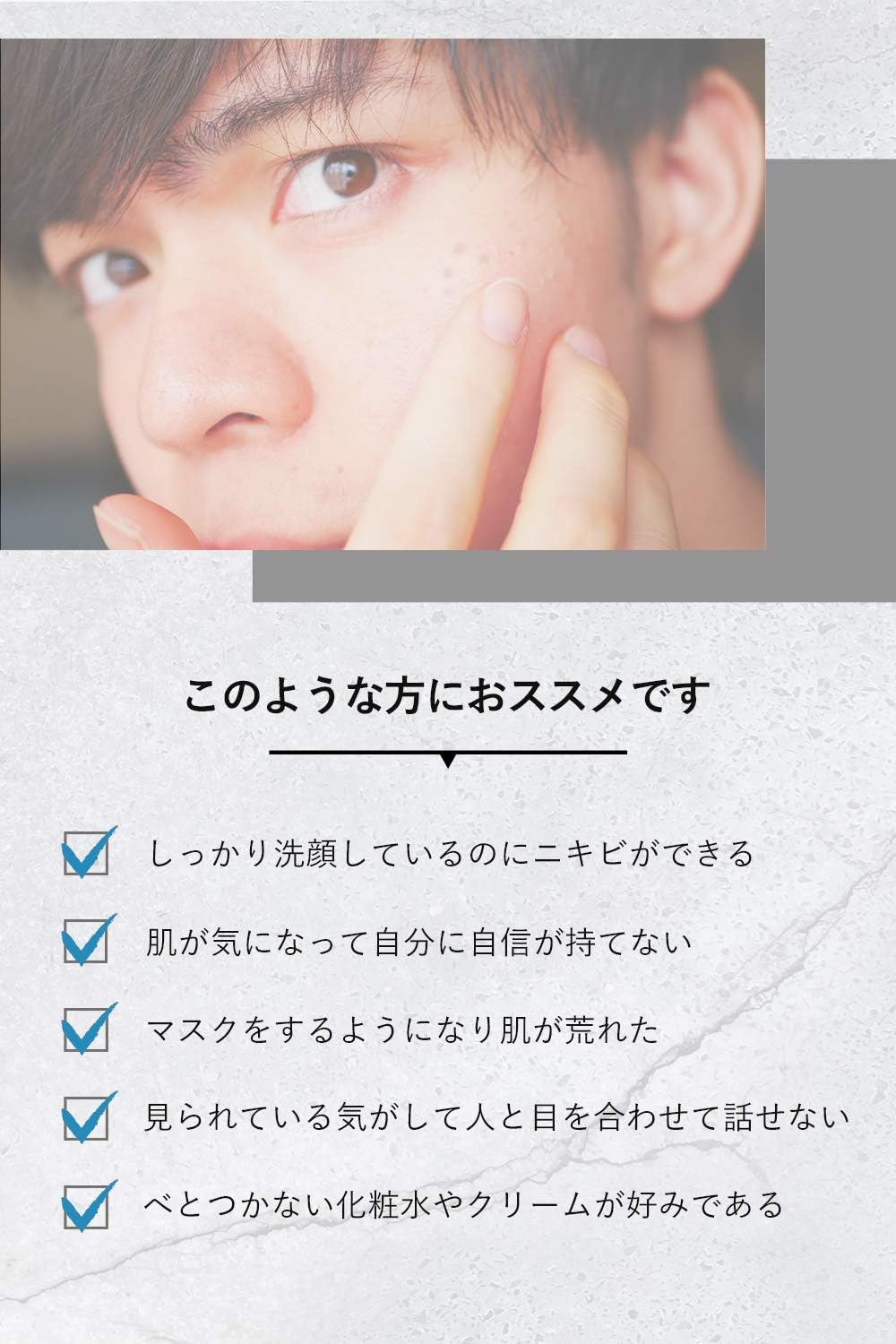 Amazon 医薬部外品 スキンケアセット リプロスキン ニキビ 化粧水 2 洗顔フォーム オールインワン 50ml 100g ピカイチ フェイスケアセット 通販