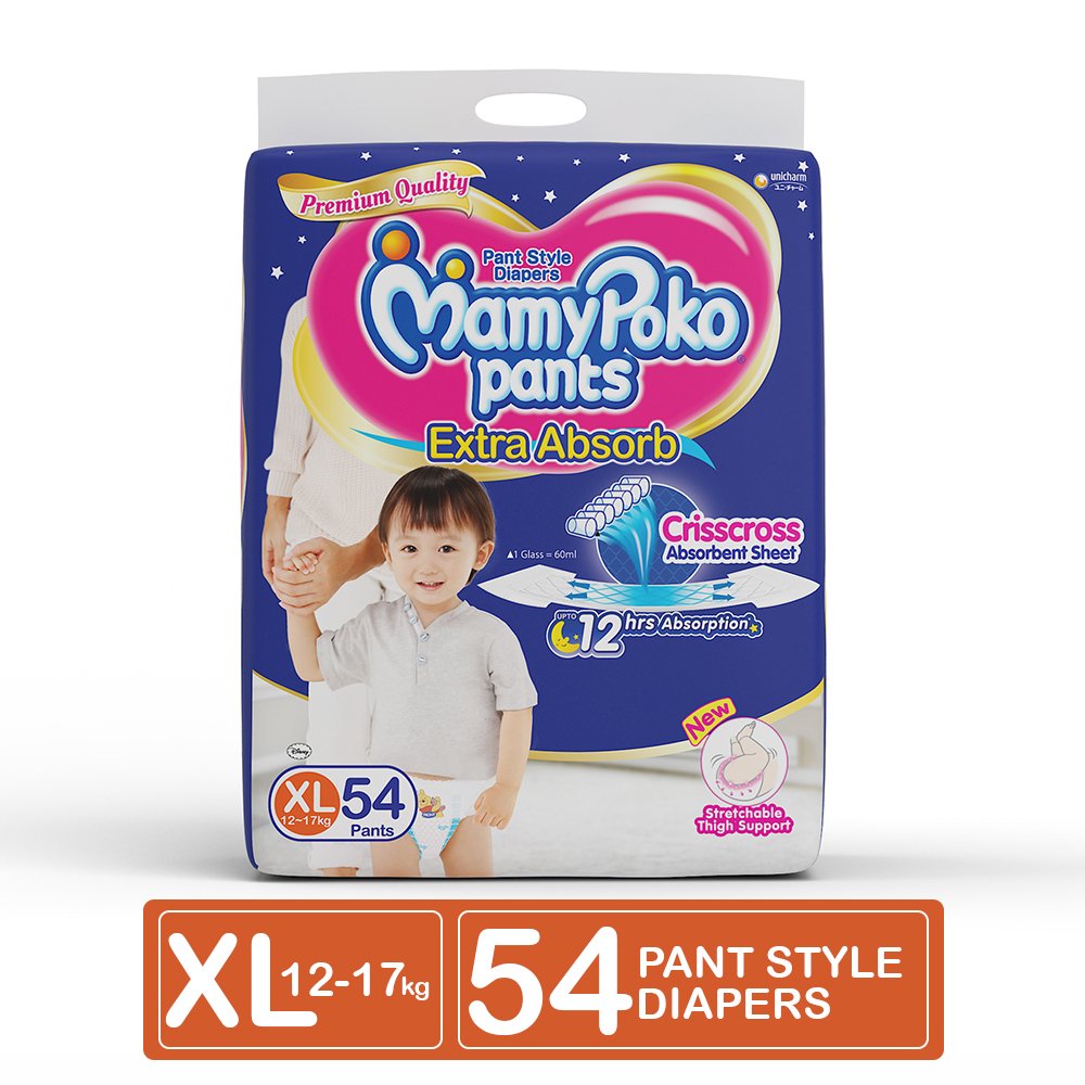 mamy poko pants xl amazon