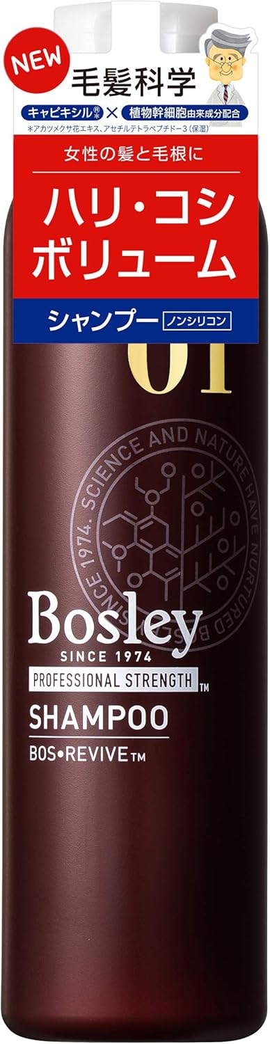 Amazon ボズレー プロフェッショナル シャンプー 180ml Bosley ボズレー 育毛 養毛用シャンプー 通販