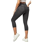 IUGA Jeggings for Women Pull On Capri Jeans Stretchy Jean Capris High Waisted Denim Capri Leggings Casual Pants with Pockets