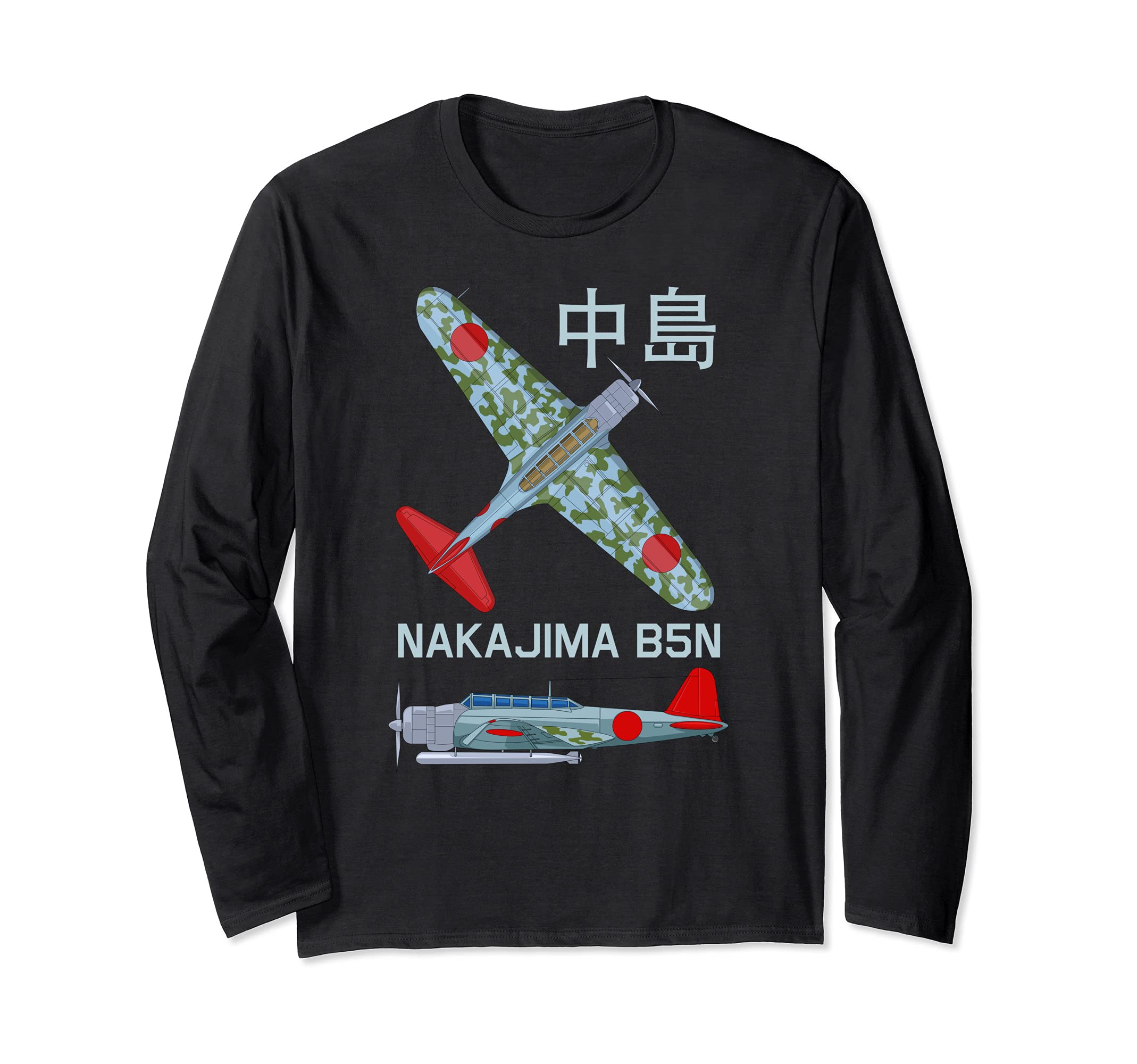 Nakajima B5N WW2 Japanese Torpedo Bomber Plane Diagram Long Sleeve T-Shirt