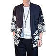 PRIJOUHE Men's Lightweight Kimono Jacket Seven Sleeve Open Front Cardigan Coat Japanese Style Bathrobe