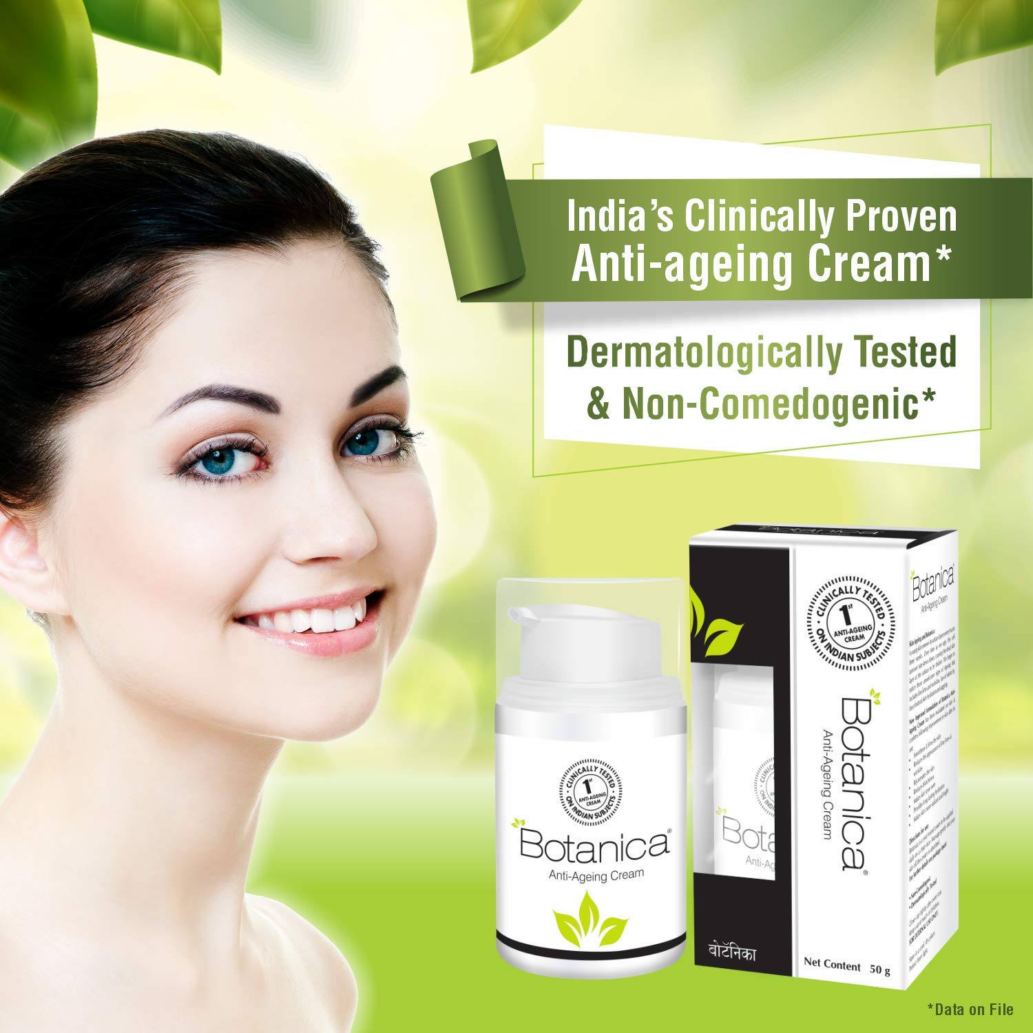 botanica anti ageing cream side effects