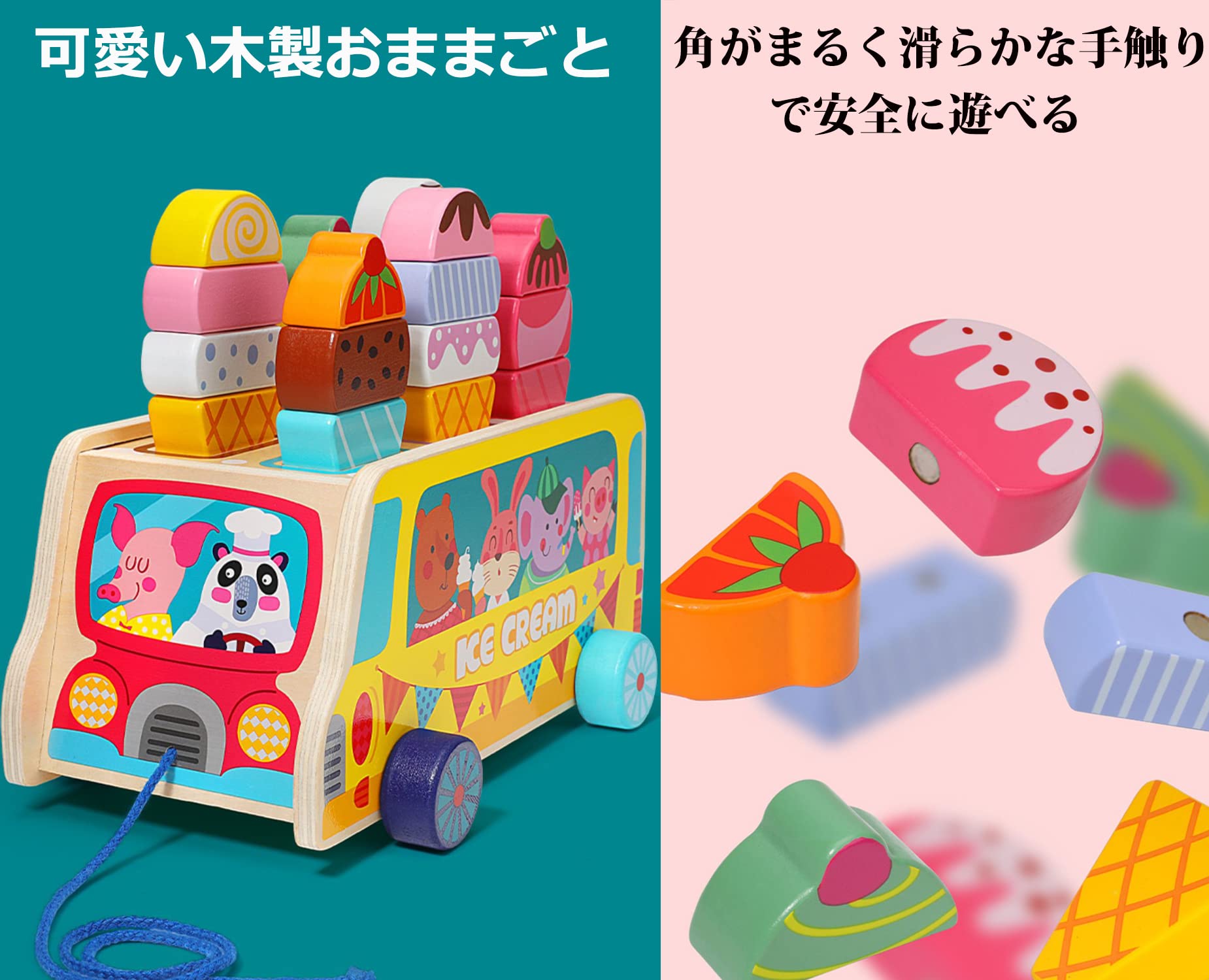 Homehalo Pretend Play Set, Wooden Toys, Montessori Toys, Ice Cream Set, Wooden Toys, Interesting, Peping, Shape Matching, Educational Toys, Toys, Pretend Play Kitchen, Magnet, Freely Combined, Kids,
