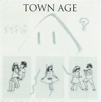 Town Age Sotaisei Riron Amazon Fr Musique