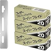 Feather Artist Club ProSuper Razor Blades 60 Count