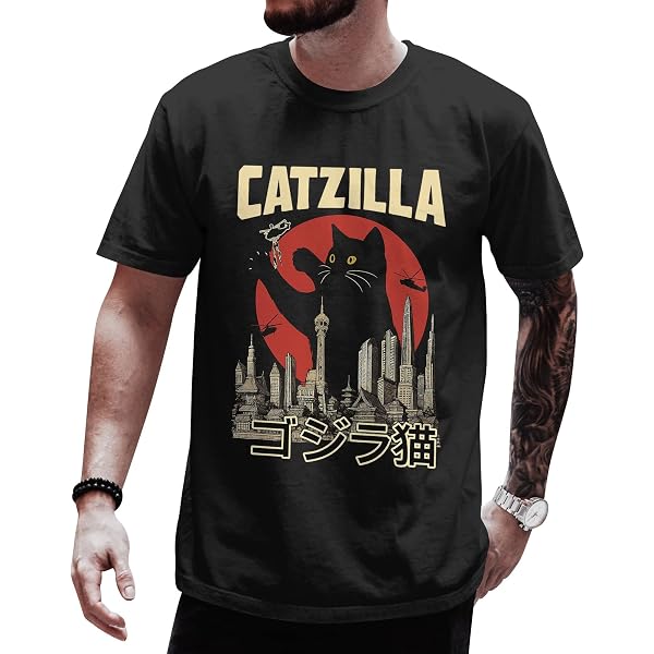 Amazon.com: Catzilla Cat Japanese Art Funny Gifts for Men Women