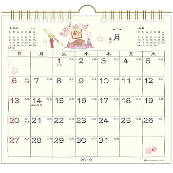 Amazon アクティブコーポレーション 2019年 カレンダー 壁掛け 和風