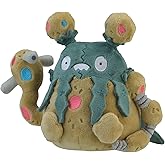 Pokemon Center: Sitting Cuties: Garbodor Plush # 569 - Generation 5-6 in