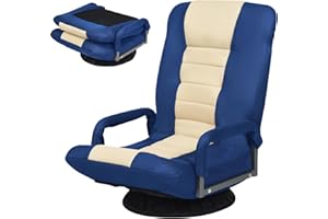 Giantex Floor Gaming Chair, 360 Degree Swivel Floor Chair with Armrests, 6 Adjustable Position, Padded Backrest, Folding Rocker for Games, Lazy Sofa Lounger, Blue/Beige