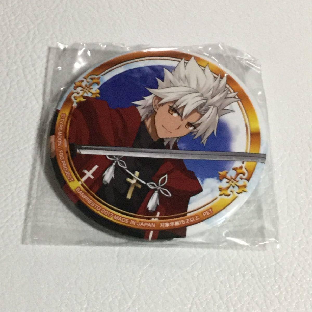 Fgo Fate Grand Order セガ Sega 限定 プライズ 缶バッジ Vol 4 天草四郎時貞 シロウ コトミネ Fate Apocrypha おもちゃ おもちゃ Amazon