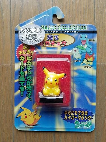 Amazon テンヨー Tenyo 絶版廃盤入手困難 光るピカチュウ ポケモン ポケットモンスター マジック 手品 マジック 手品 ホビー Amazon テンヨー Tenyo 絶版廃盤入手困難 光るピカチュウ ポケモン ポケットモンスター マジック 手品 マジック 手品 ホビー
