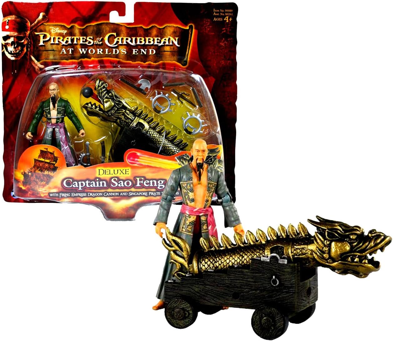 Amazon 07 パイレーツ オブ カリビアン デラックス キャプテン サオ フェン 4インチ おもちゃ おもちゃ