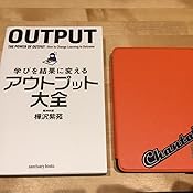 カスタマー画像