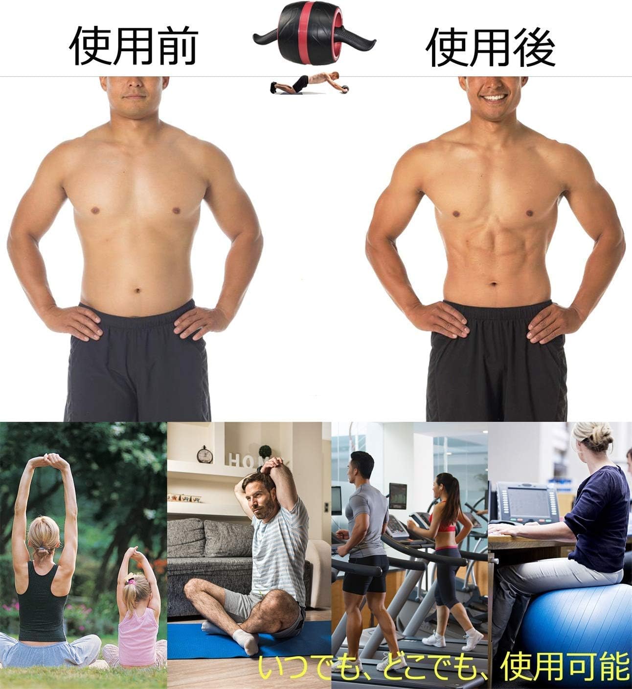 Amazon Co Jp Akri 腹筋ローラー 最新版 ふっきんろーらー 初心者 アブローラー 静音 アブホイール 筋トレ アシスト機能 マット付き Sports