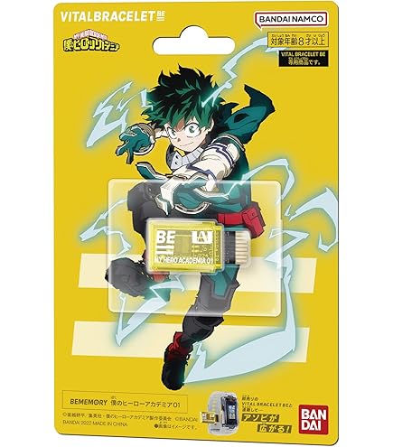 Vital Bracelet Digital Monster Dim Card Set EX Digimon Adventure
