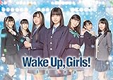 【Blu-ray】舞台 Wake Up, Girls!青葉の軌跡