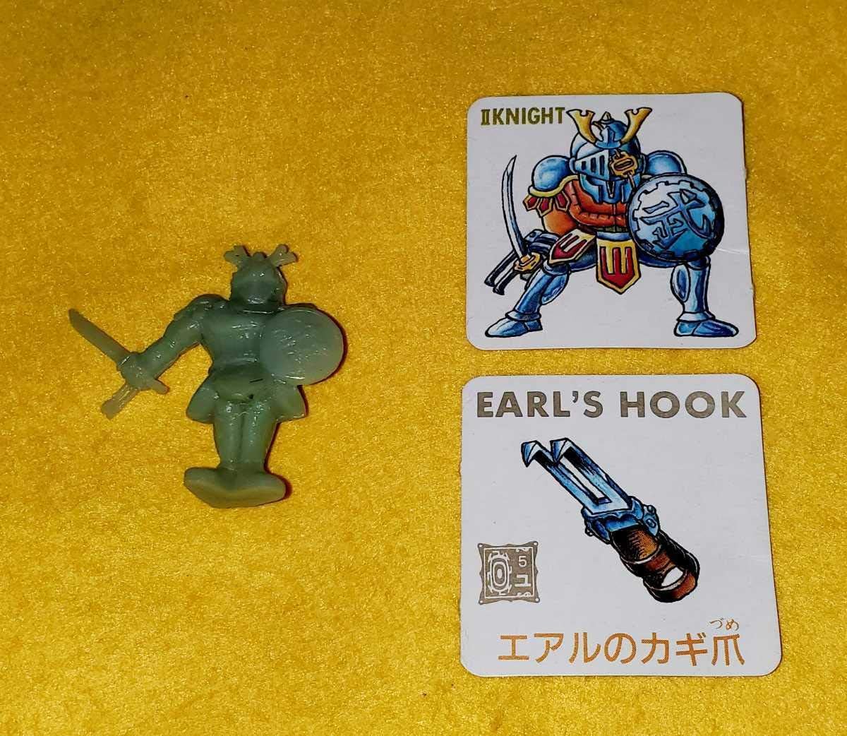 Amazon ネクロスの要塞 ナイト トゥ ナイト 消しゴム フィギュア カード 食玩 フィギュア ドール 通販 Amazon ネクロスの要塞 ナイト トゥ ナイト 消しゴム フィギュア カード 食玩 フィギュア ドール 通販