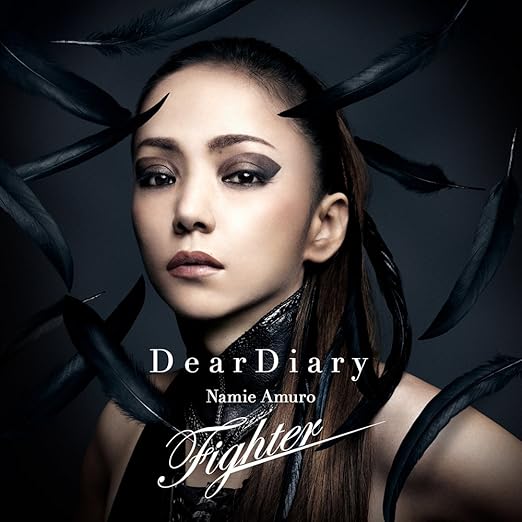 Namie Amuro Dear Diary Fighter Amazon Com Music