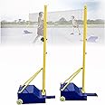 lwjunmm Volleyball/Badminton Poles,badminton net bracket Mobile net badminton net frame with wheel box type net Post Steel Stand with Stable Base Indoor & Outdoor Use(5-6.6ft,),H2:1.55m