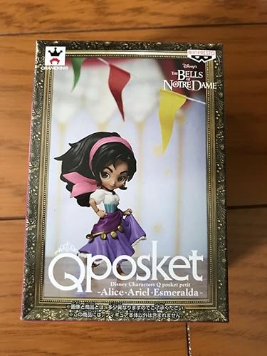 Amazon Co Jp Qposket Disney Characters Q Posket Petit エスメラルダ ディズニー キャラクターズ フィギュア プリンセス ホビー 通販