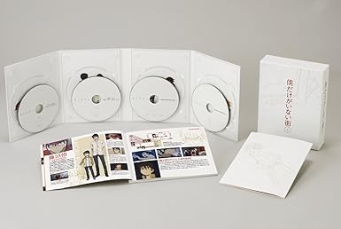 Amazon 僕だけがいない街 上 完全生産限定版 Blu Ray アニメ
