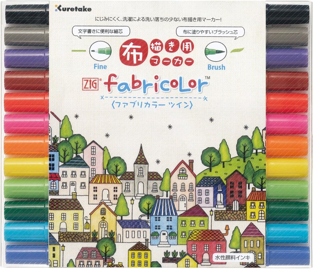 Amazon 呉竹 水性ペン 布用 布書き Zig ファブリカラー 12色 Tc 4000a 12v 水性 文房具 オフィス用品