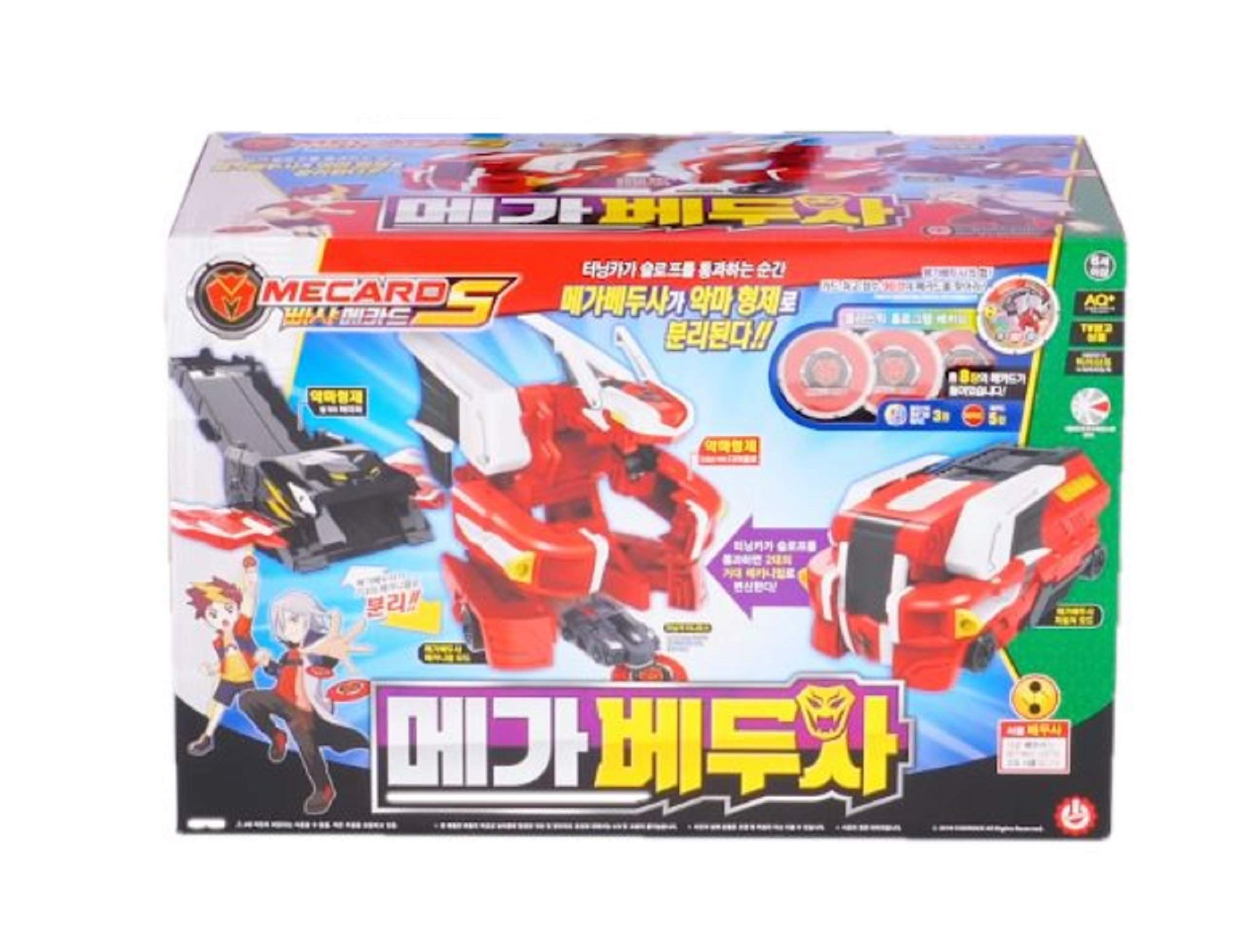Pasha Mecard Mega Medusa Transformation Toy Car Vehicle Action Figure