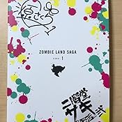 カスタマー画像