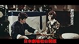 カスタマー画像
