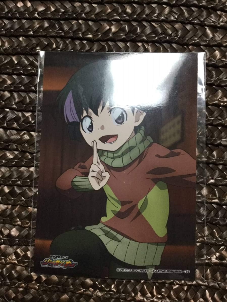 新幹線変形ロボ シンカリオン Whf 次世代ワールドホビーフェア 生ブロマイド イベント限定 月山シノブ おもちゃ ホビー Amazon