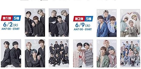 Amazon 金城碧海 クリアポスター 第一弾 第二弾 コンプ セット Familymart ファミリーマート ファミマ Jo1 グッズ アイドル 芸能人グッズ 通販