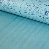 Garlock Blue-Gard 3000 Gasket Sheets (1/16" Thick, 30" X 30" Sheets)