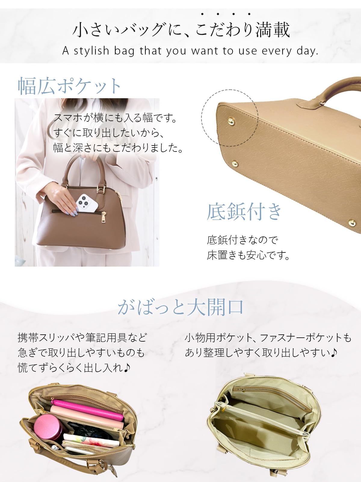 アンコール(Annekor) Encore Handbag, High Visibility, Shoulder Bag, 2-Way Women's, Smartphone Pocket, Crossbody Bag, Shoulder Bag, Ceremony Bag, Work, Formal, Funerals, Visiting Day, Handbag, Casual, Graduation, School