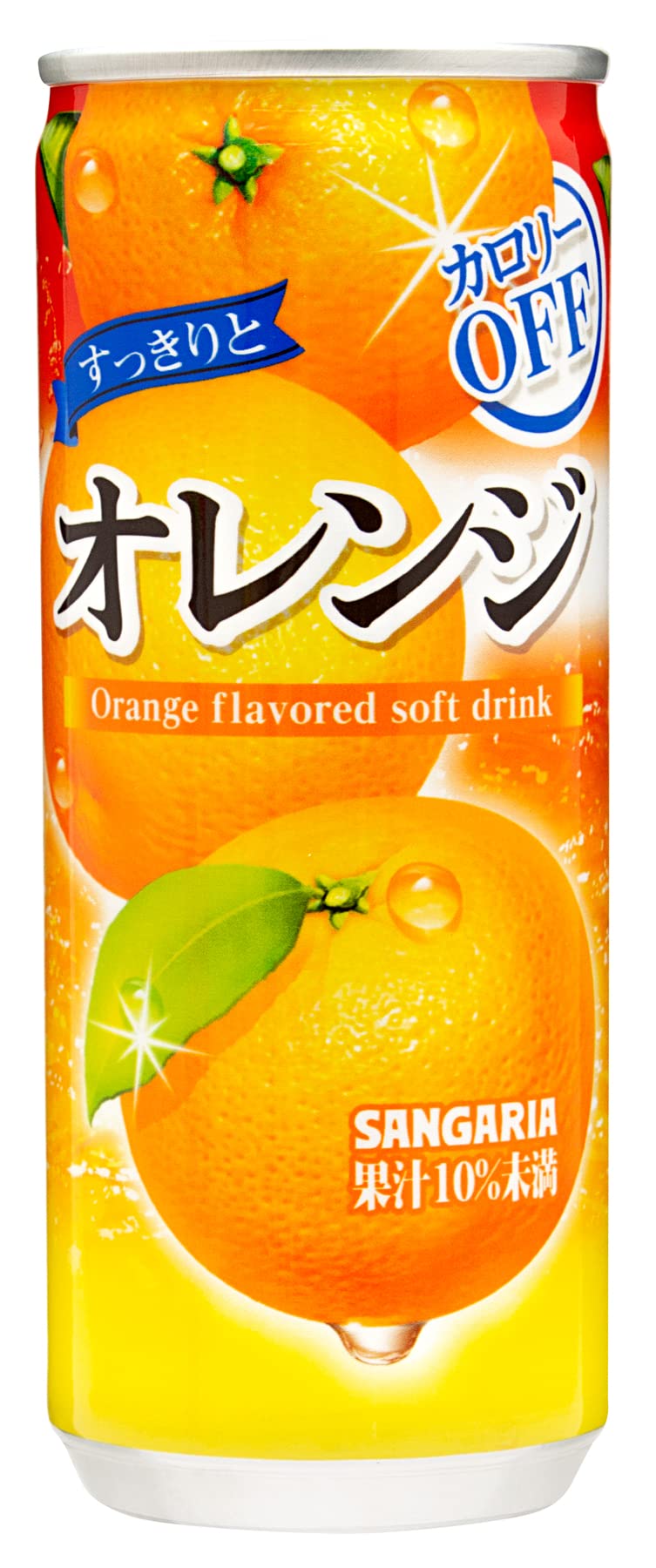 サンガリア すっきりとオレンジ 240g ×30本
