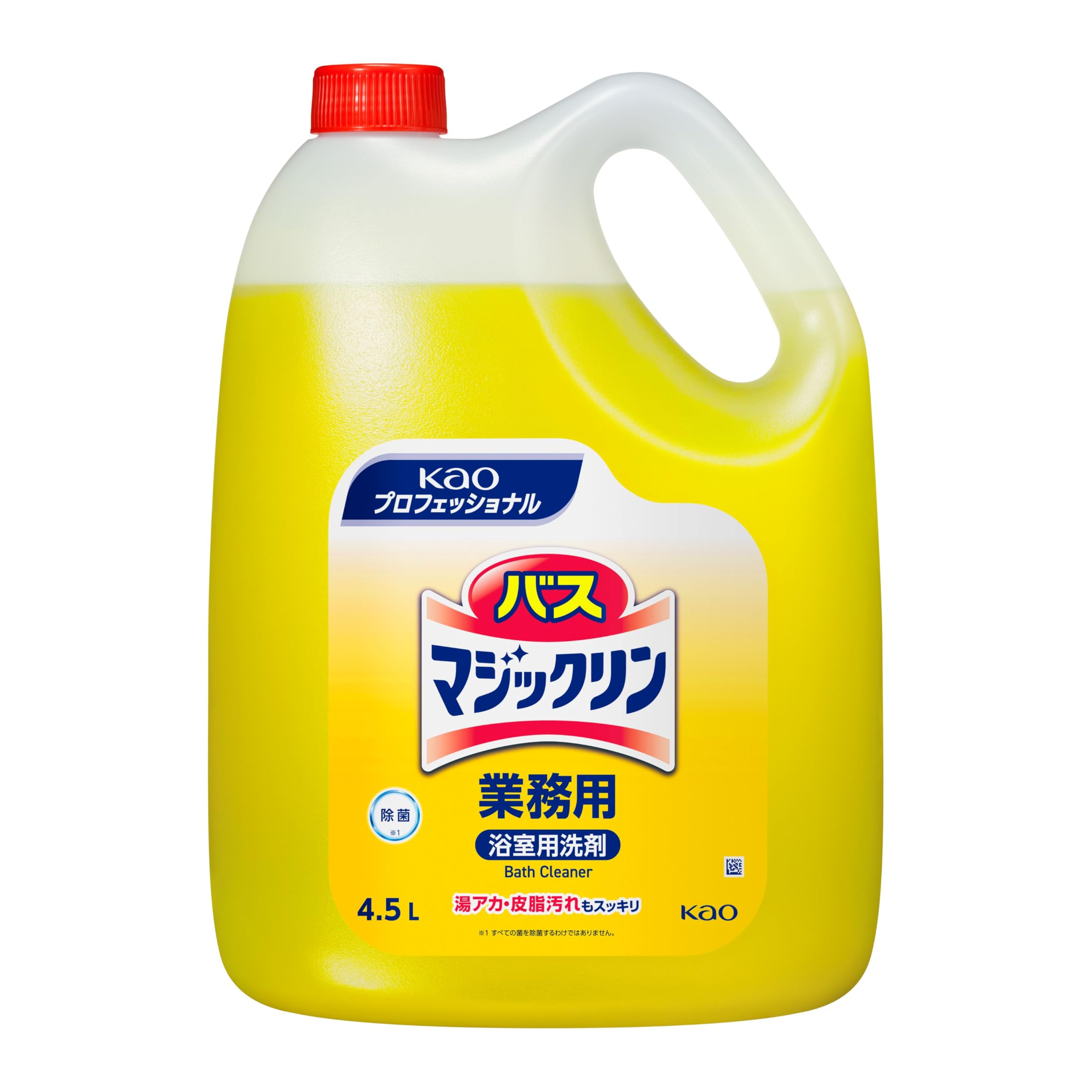 花王(Kao) KAO 【業務用 浴室用洗剤】バスマジックリン 4.5L(プロフェッショナルシリーズ)商品画像
