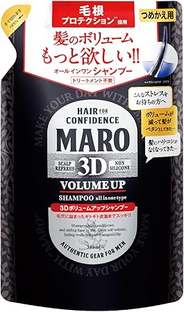 Amazon Maro マーロ 3dボリュームアップ シャンプー Ex ジェントルミントの香り Maro マーロ 詰め替え 380ml メンズ リキッド 液体 Maro マーロ シャンプー 通販