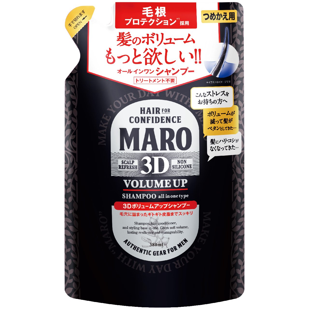 MARO 3D Loud Shampoo EX Refill 380 ml