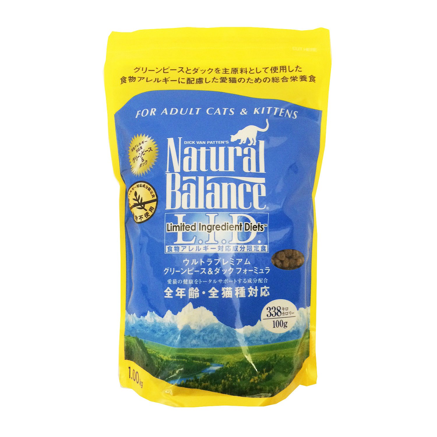 ナチュラルバランス グリーンピー&ダック キャットフード 2.2ポンド(1kg)商品画像